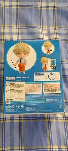 ブルーピリオド ねんどろいど　矢口八虎 未開封 Amazon | ねんどろいど ブルーピリオド 矢口八虎 ノンスケール